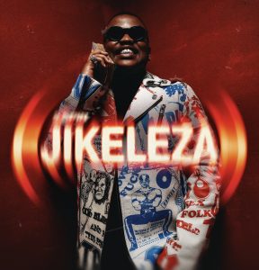 2 Spin Jikeleza
